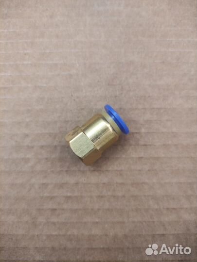 Фитинг быстросъемный (1/4