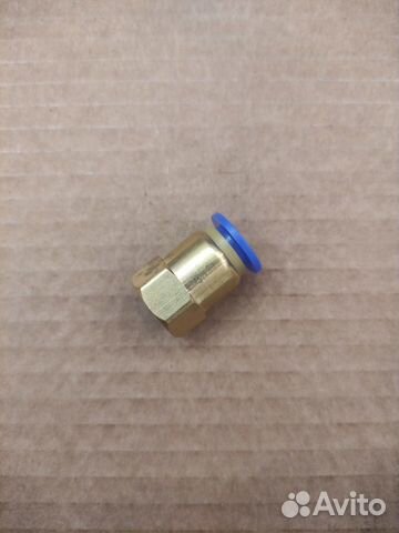 Фитинг быстросъемный (1/4