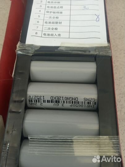 Аккумулятор для электровелосипеда 36v 10s4p 8.8 ah