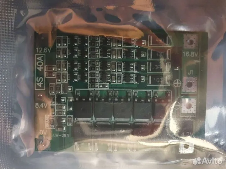 Плата BMS 3S 40, 4S 40A, 5S 100A