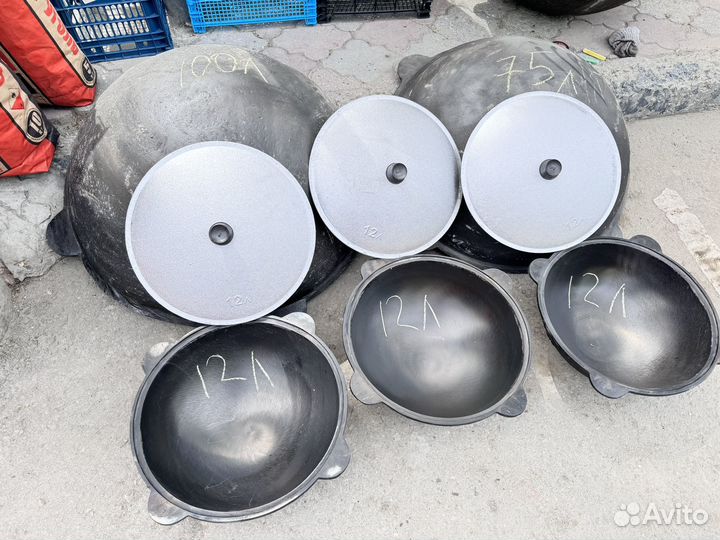 Казан 12 л чугунный /оригинал