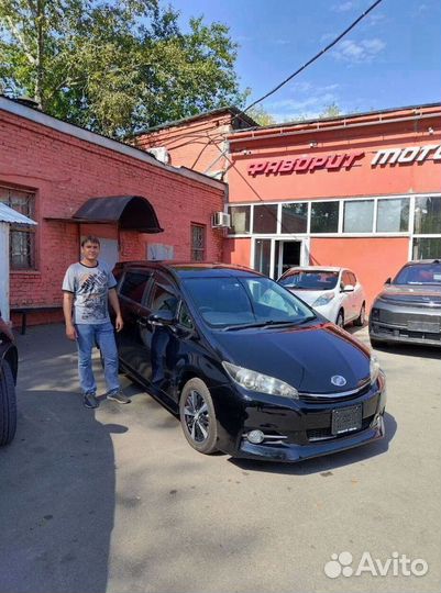 Пригон авто из владивостока кореи китая