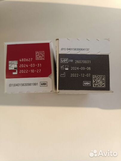 Тест полоски для глюкометра