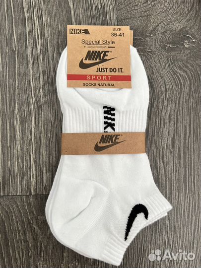 Носки короткие м/ж Nike/Puma 37-41 и 41-47