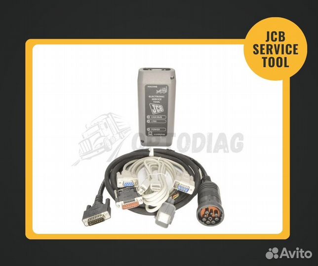 Диагностический сканер для авто JCB service tool