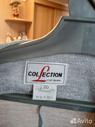 Костюм с люрексом