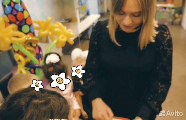 Репетитор по русскому языку