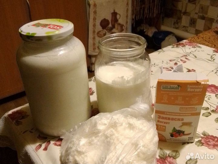 Молоко, творог, йогурт от альпийских коз