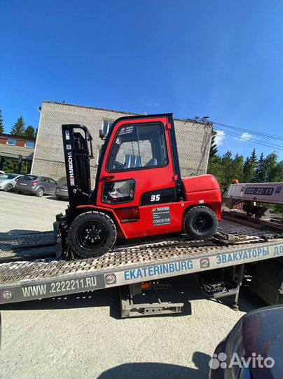 Вилочный погрузчик HANGCHA CPCD35-AG2 M300, 2023