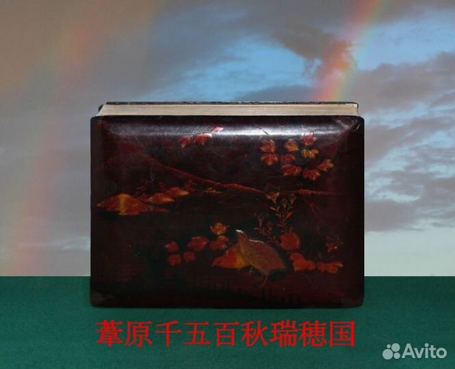 Антикварный Японский Фотоальбом Начала XX-го Века