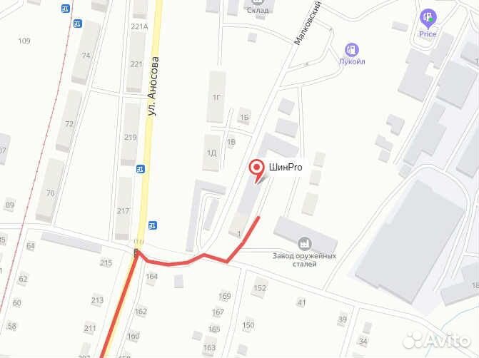 Nexen Classe Premiere 661 195/55 R16