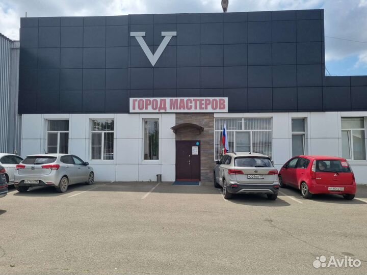 Тех служащая уборка офис