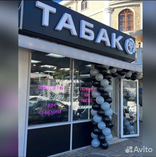 Продавец кассир