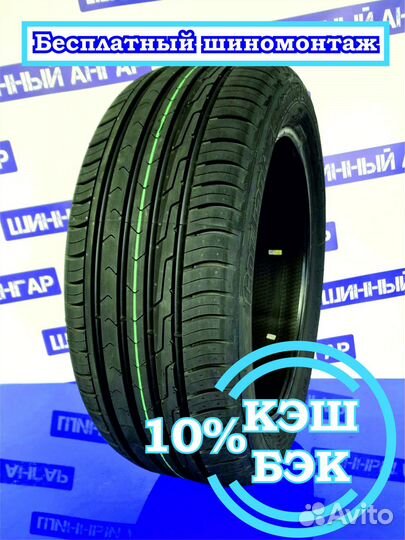Cordiant Comfort 2 SUV 215/65 R16 102H