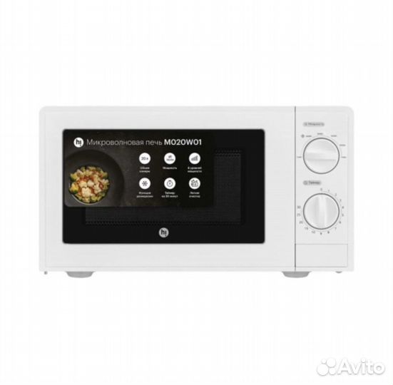Микроволновая печь Hi (Новая, Гарантия)
