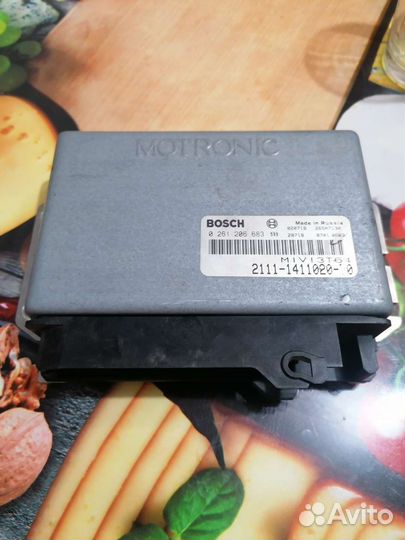 Эбу стояли на 2109