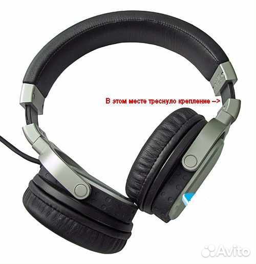 Наушники Creative Aurvana DJ