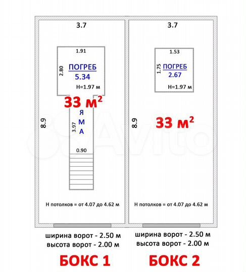 Гараж, > 30 м²