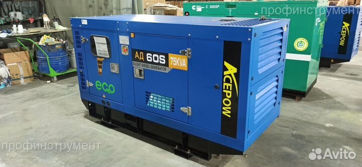 Дизельный генератор Ecopower ад60-Т400