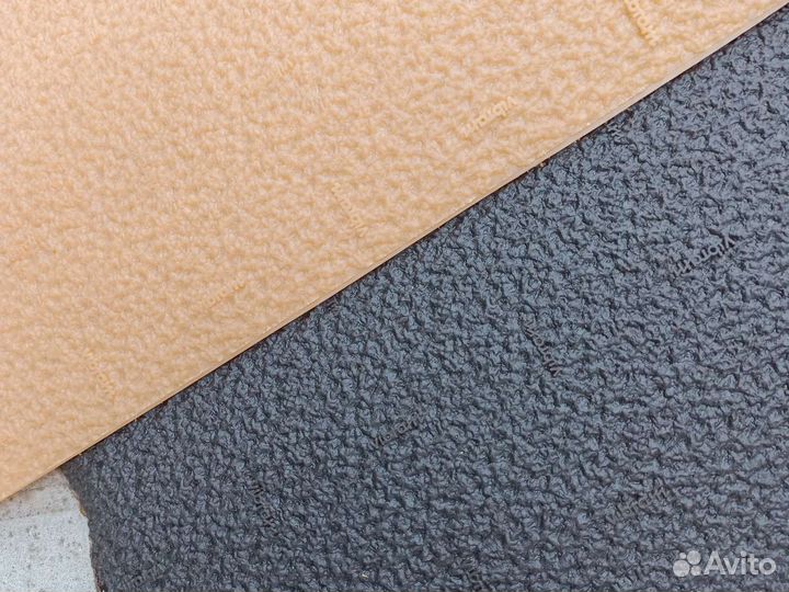 Материал для ремонта обуви