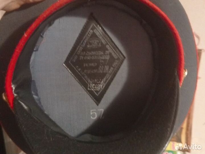 Фурашка полиции генерала майора