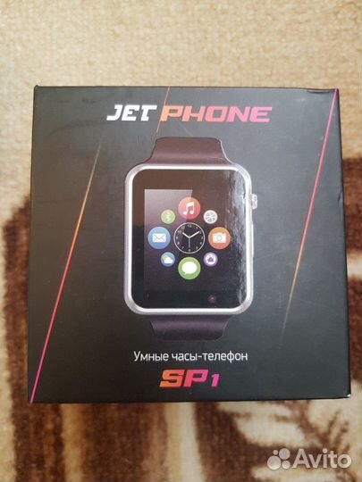Smart watch