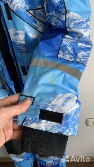 Горнолыжный комбинезон 152