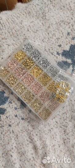 Бусины разделители