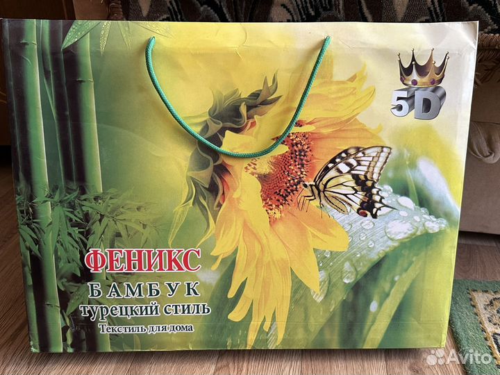 Постельное бельё евро