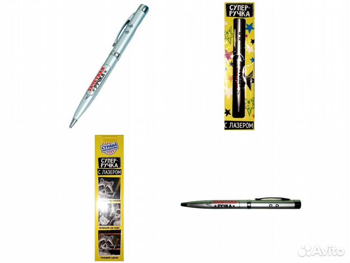 Подарочные шариковые ручки и блокнотики