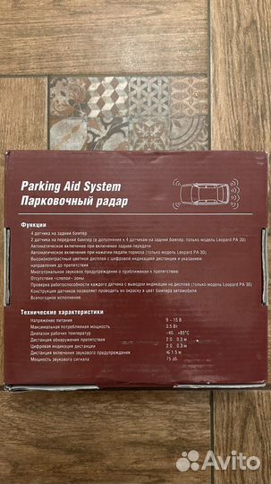 Парктроник риверсивный радар m803