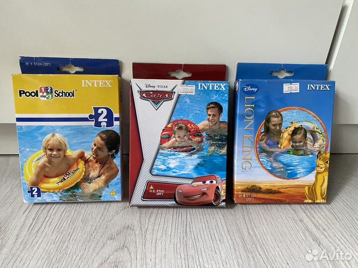 Круг надувной для плавания