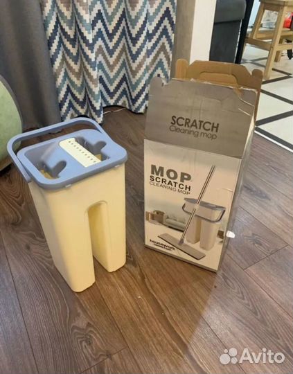 Швабра с ведром и отжимом