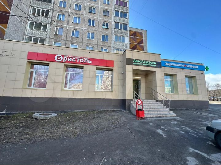 Помещение свободного назначения, 85 м²