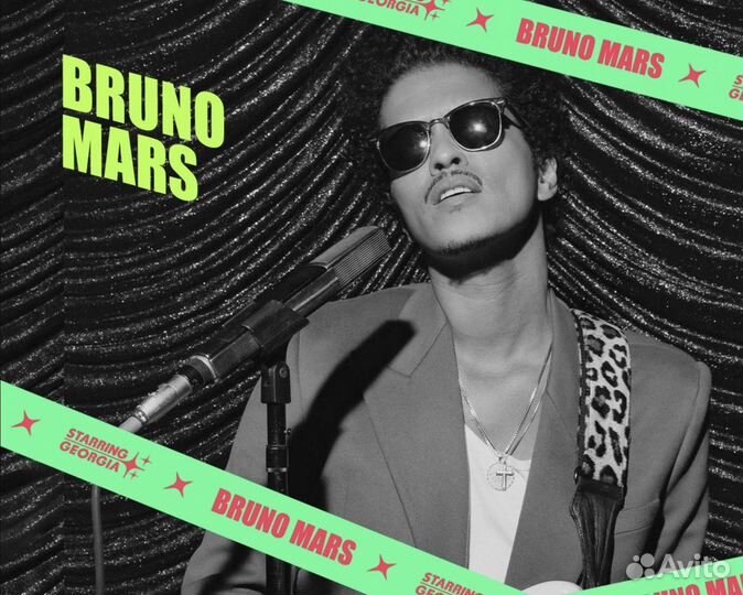 Билеты на концерт Бруно Марса Bruno Mars в Тбилиси