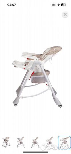 Стульчик для кормления babyton