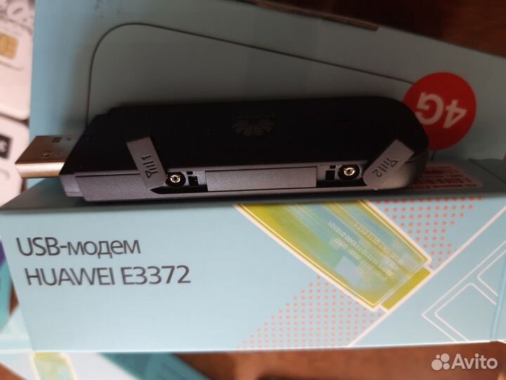 Модемы и роутеры