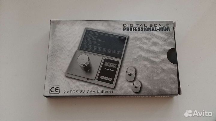 Весы ювелирные, электронные, карманные