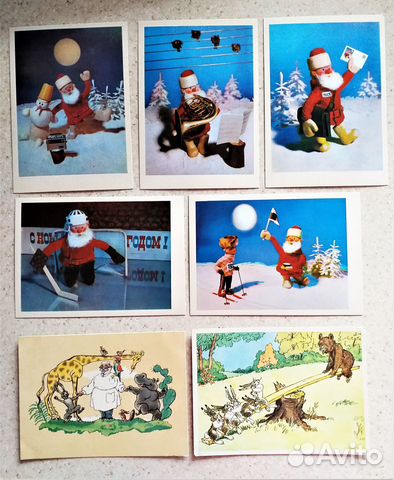 Открытки СССР Зарубин, Новогодние и другие (25)