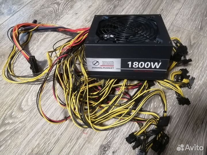 Блоки питания разные