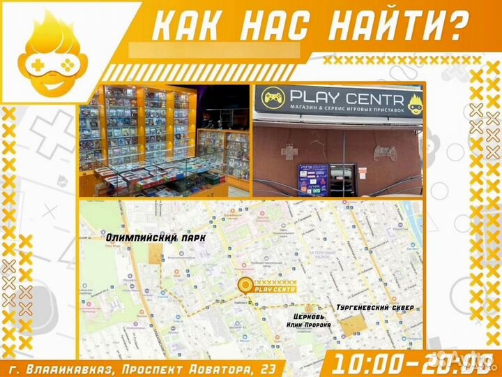 Стенд для телефона/наушников tmnt Рафаэль