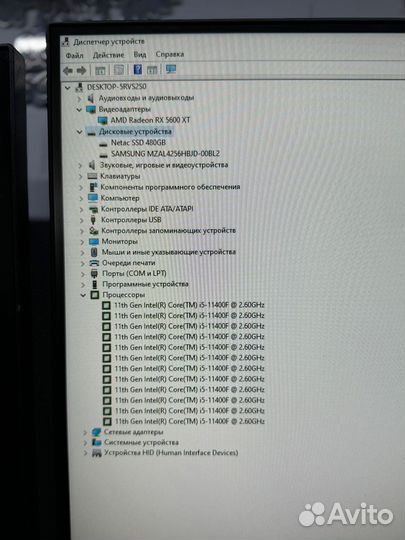 Игровой компьютер i5-11400F
