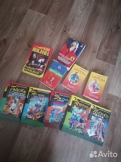 Книги пакетом Шилова+Донцова