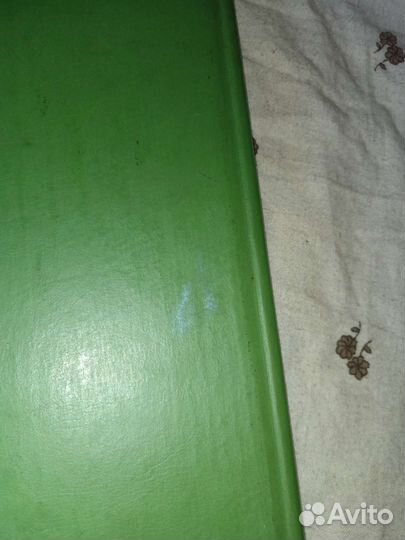 Энциклопедические словари юного