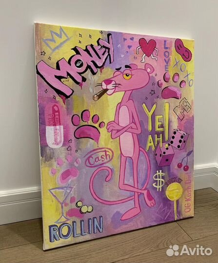 Картина Розовая Пантера