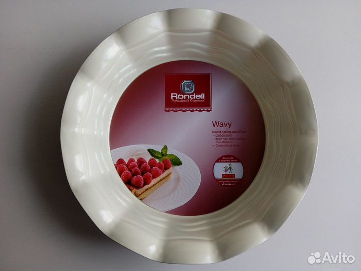 Новые формы для выпечки Rondell