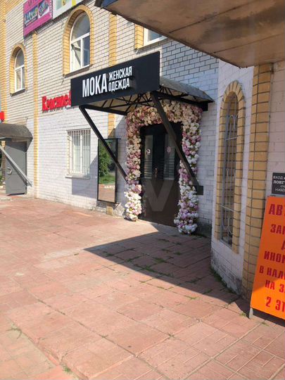 Общепит, 56 м²