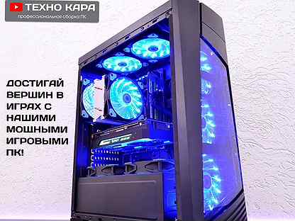 Игровой пк i5-12400f RAM 16GB RTX 3070M 8GB SSD512