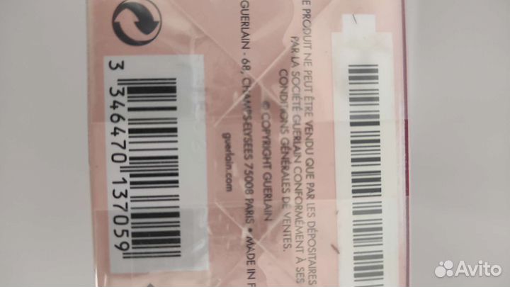 Guerlain Mon Bloom of Rose