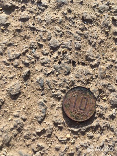 Монеты СССР редкие